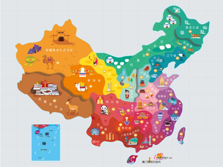 振安名酒回收.jpg